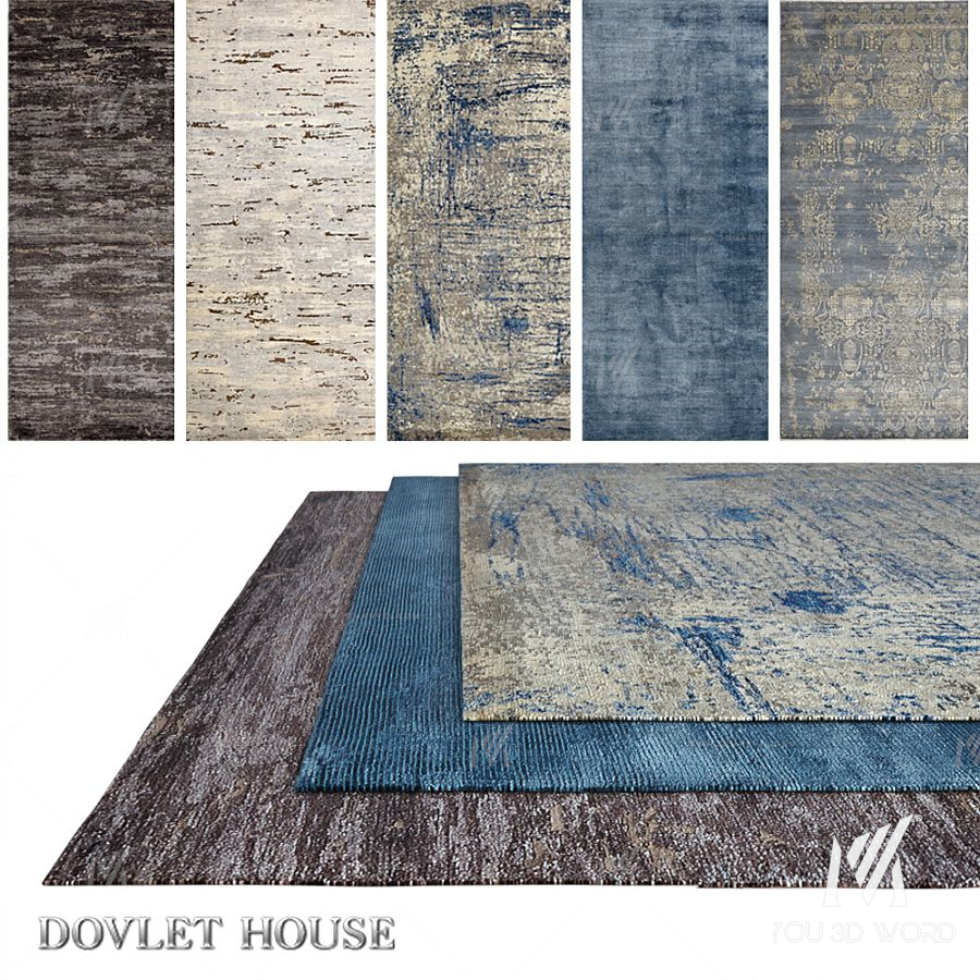 Carpets DOVLET HOUSE 5 pieces (part 745)